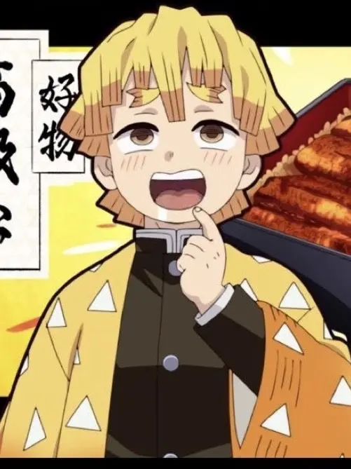 akatsuki_sora의 명주 젠이츠