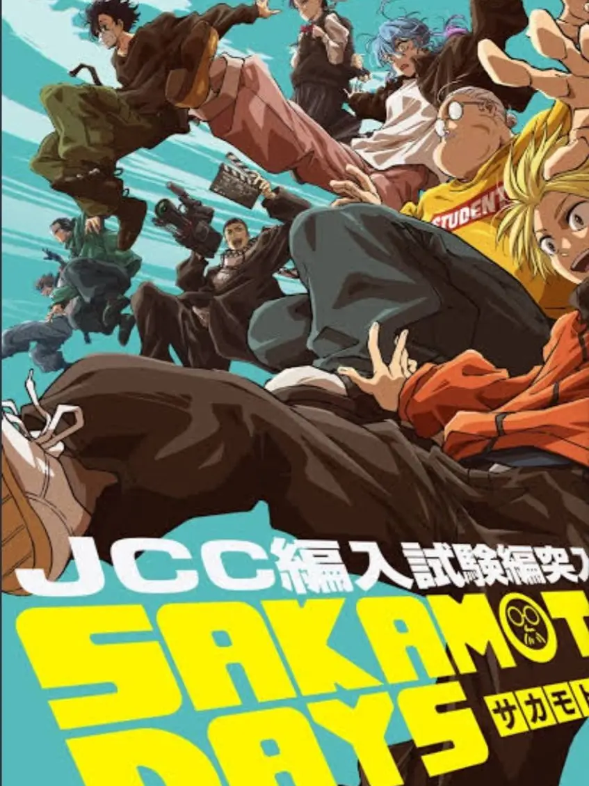 SwiftBaker3814의 현 JCC + ORDER + 여행