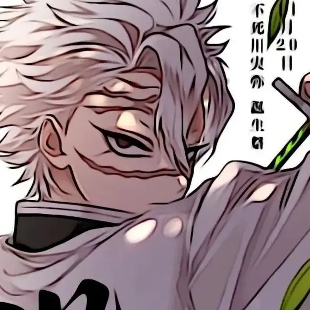 RuggedLoris9218의 시나즈가와 사네미