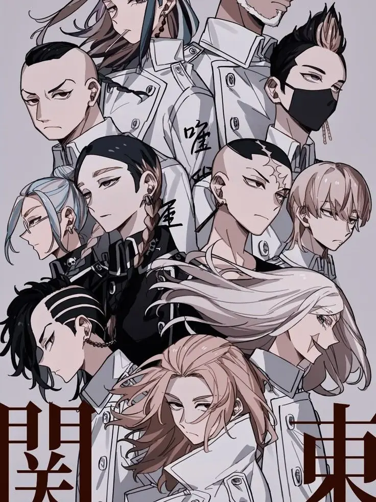 Seriz의 関東卍會に愛される末っ子