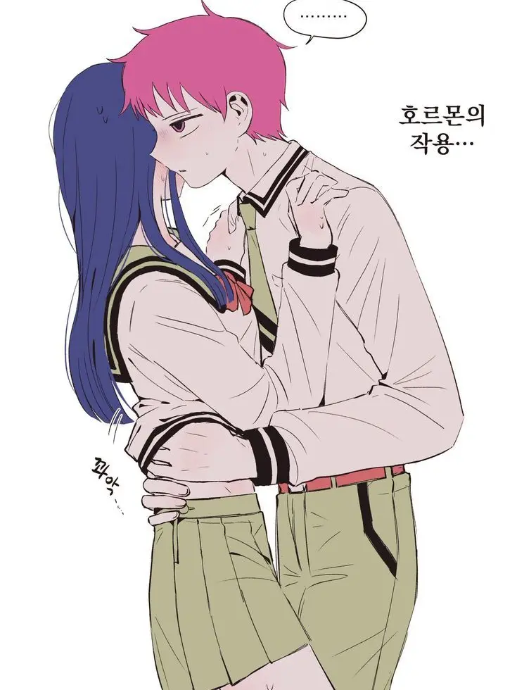 StoutWasp6927의 결국 사귀는 사이키와 코코미!