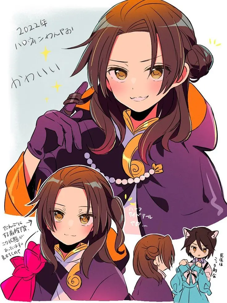 MagicPoem7235의 愛重めカモっ¿？
