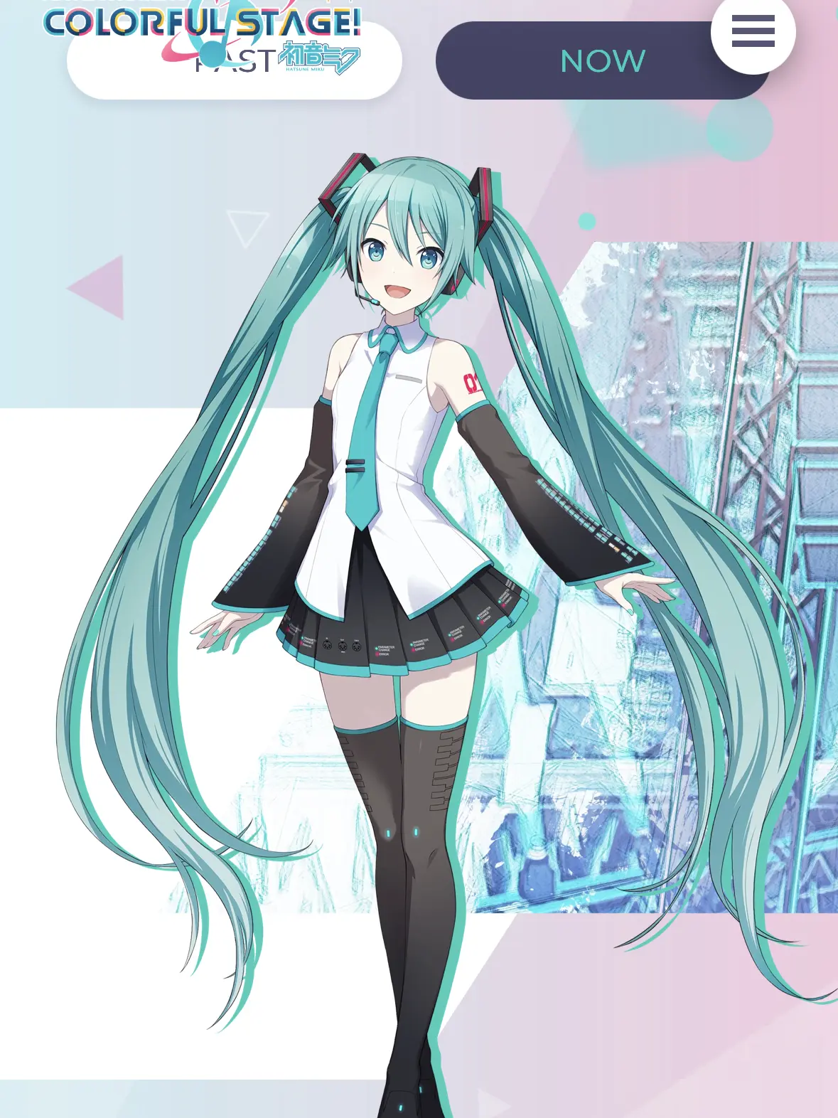 SolemnMucus0570의 叫べ！ボカロ高校！+テホ、ヨウル