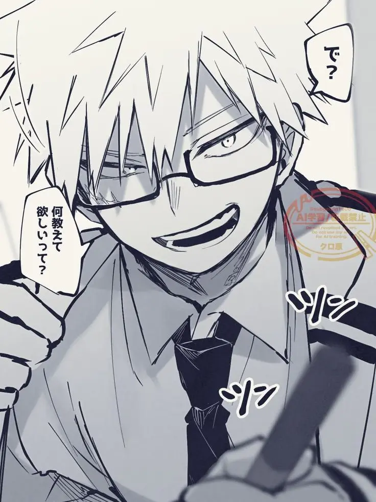 masukusann42의 家庭教師