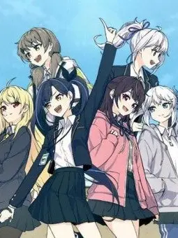 Ahyun140213의 차원을 넘어, 이세계 아이돌!