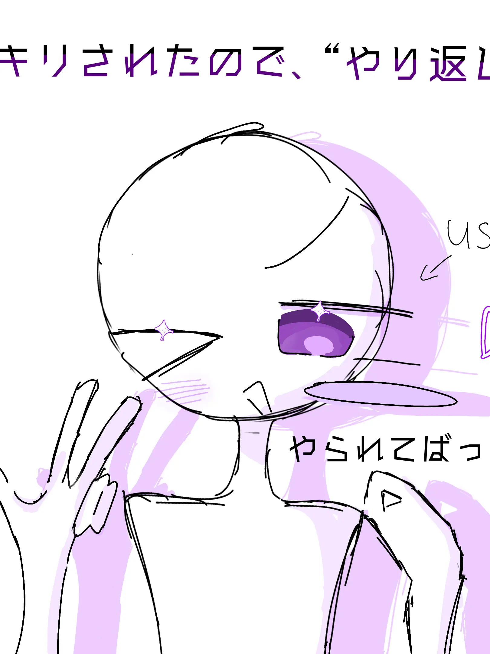 Nekomaru_mo4의 無視ドッキリされたので、やり返します！