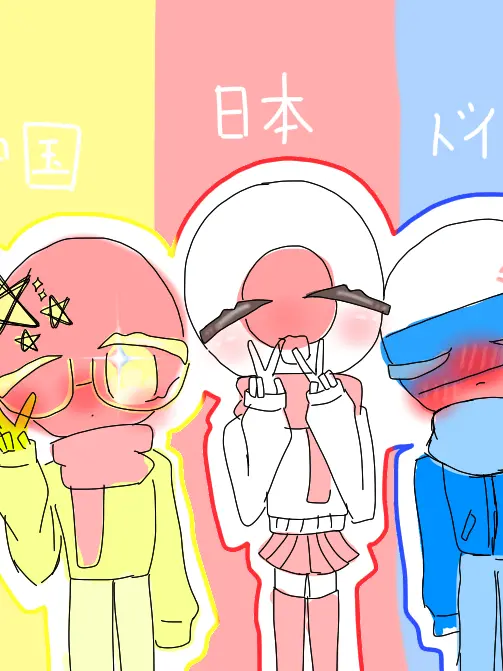 Sora_akua.의 かんひゅ学園♡