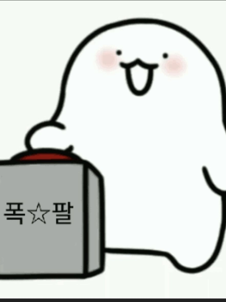무슨 일인가 대표 이미지