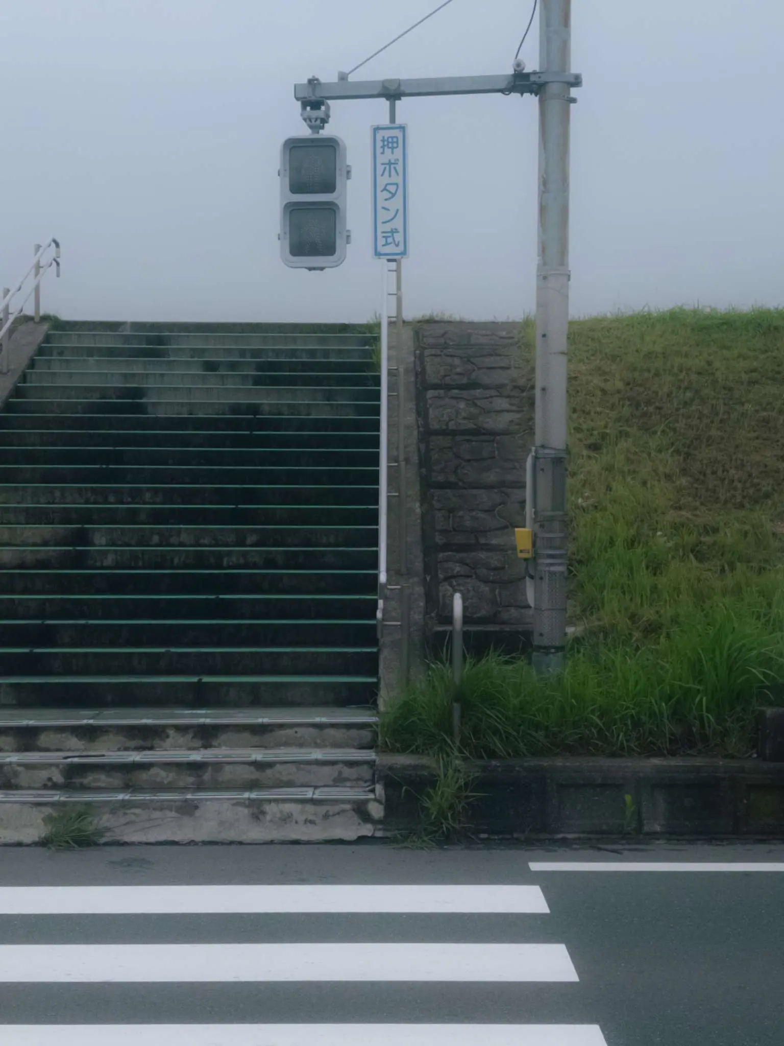 aise_의 攻略ゲーム