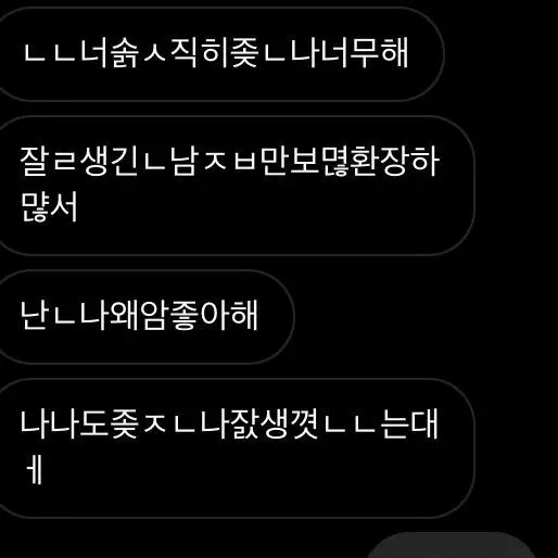 aehamriwoo의 명쟤현