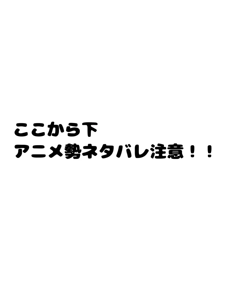 lu_1788_2의 慰めちゃえ！