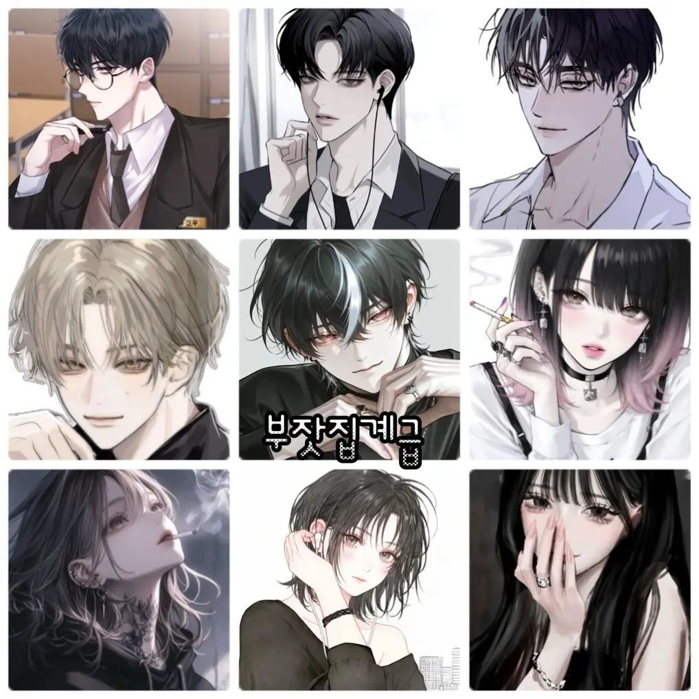 Pudding0105의 부잣집계급