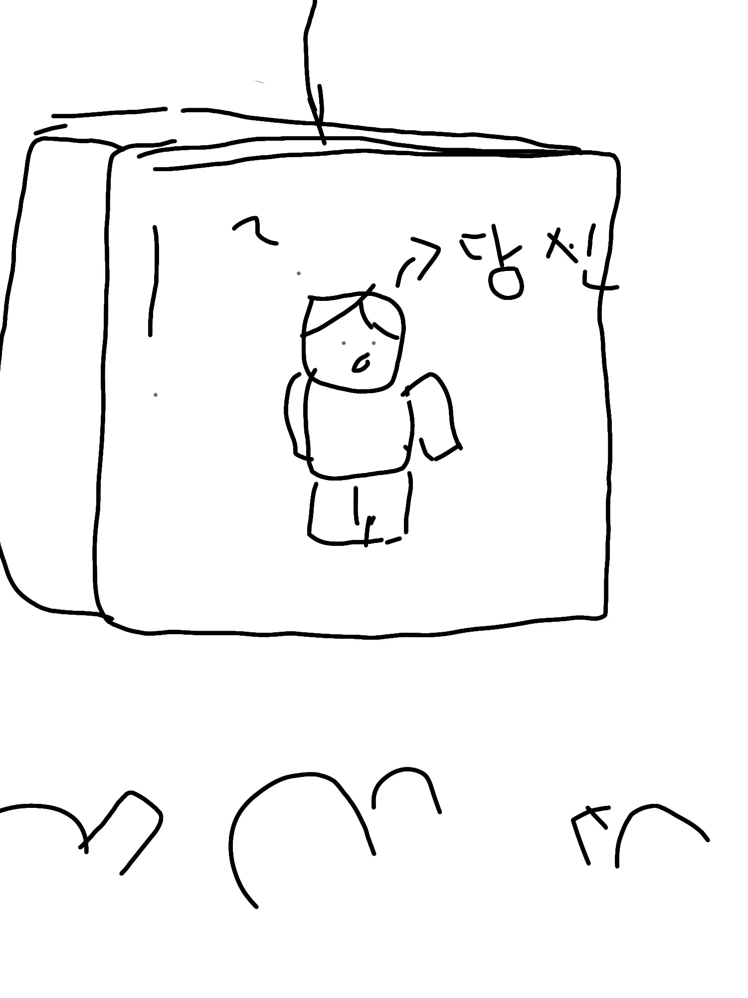 NastyHusky0780의 제발 나 좀 꺼내줘....