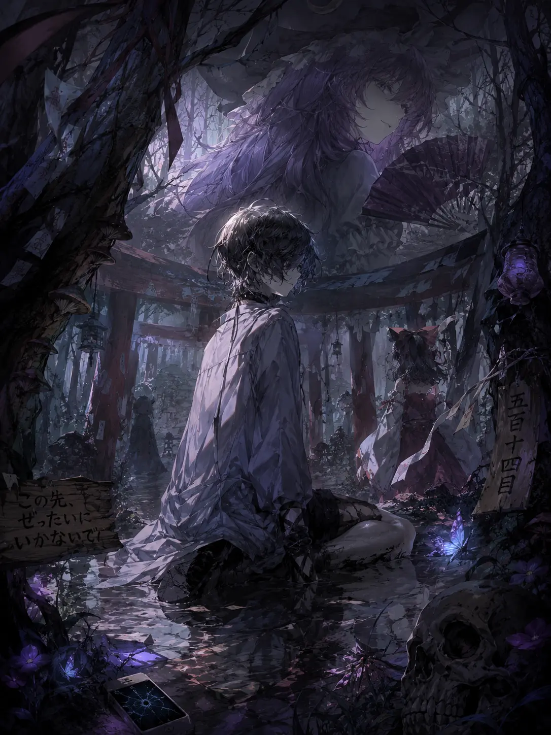 ThickStale4937의 死に戻り幻想入り