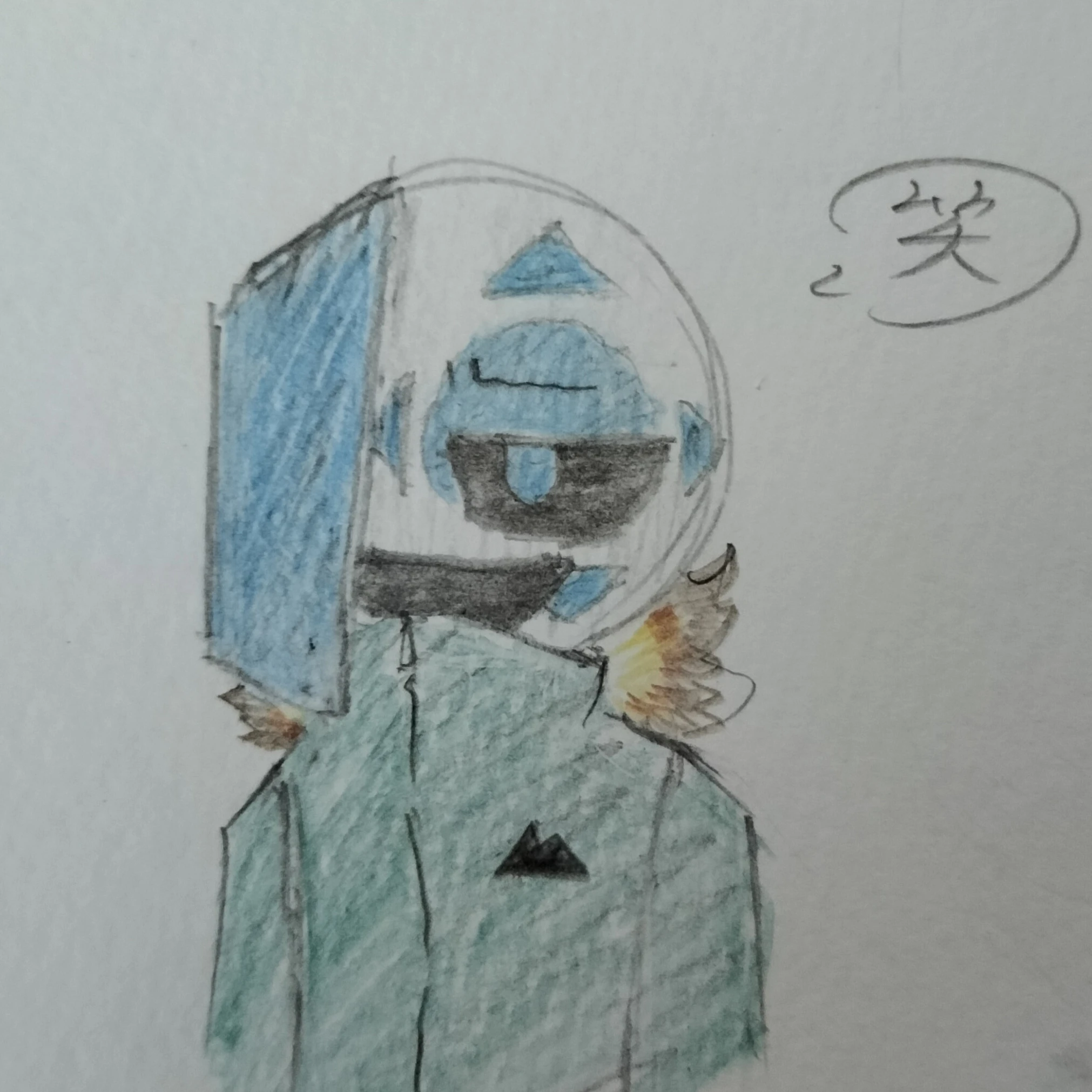 オリカン