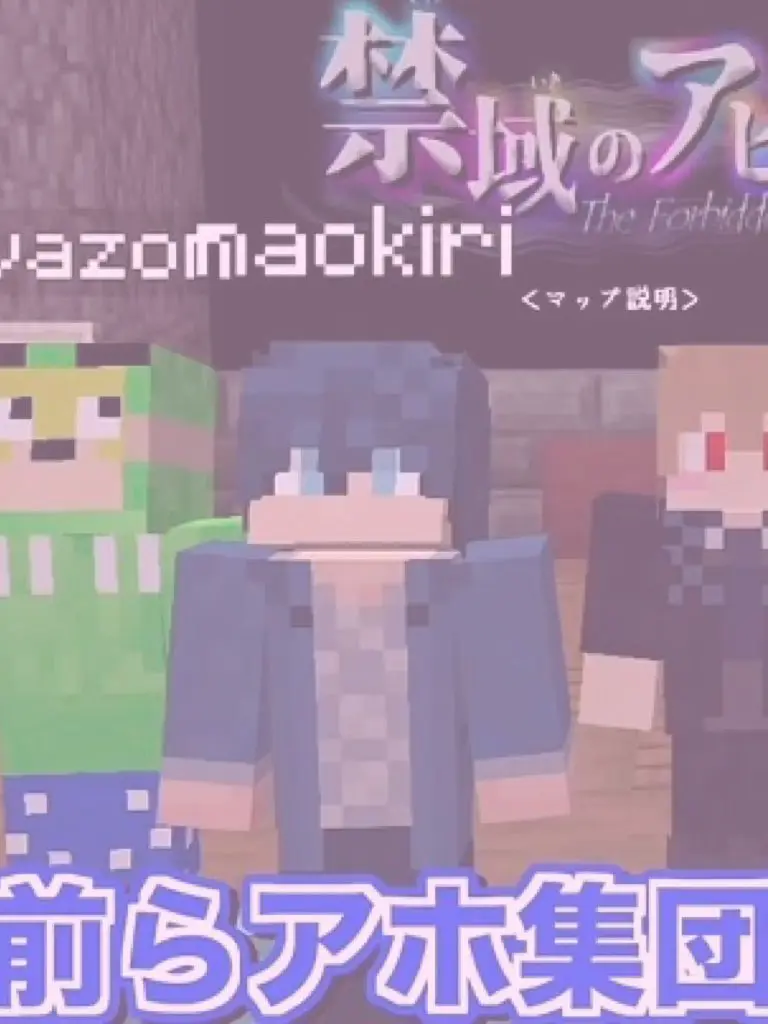ILoveYouURINAO의 実 は … .ᐣ