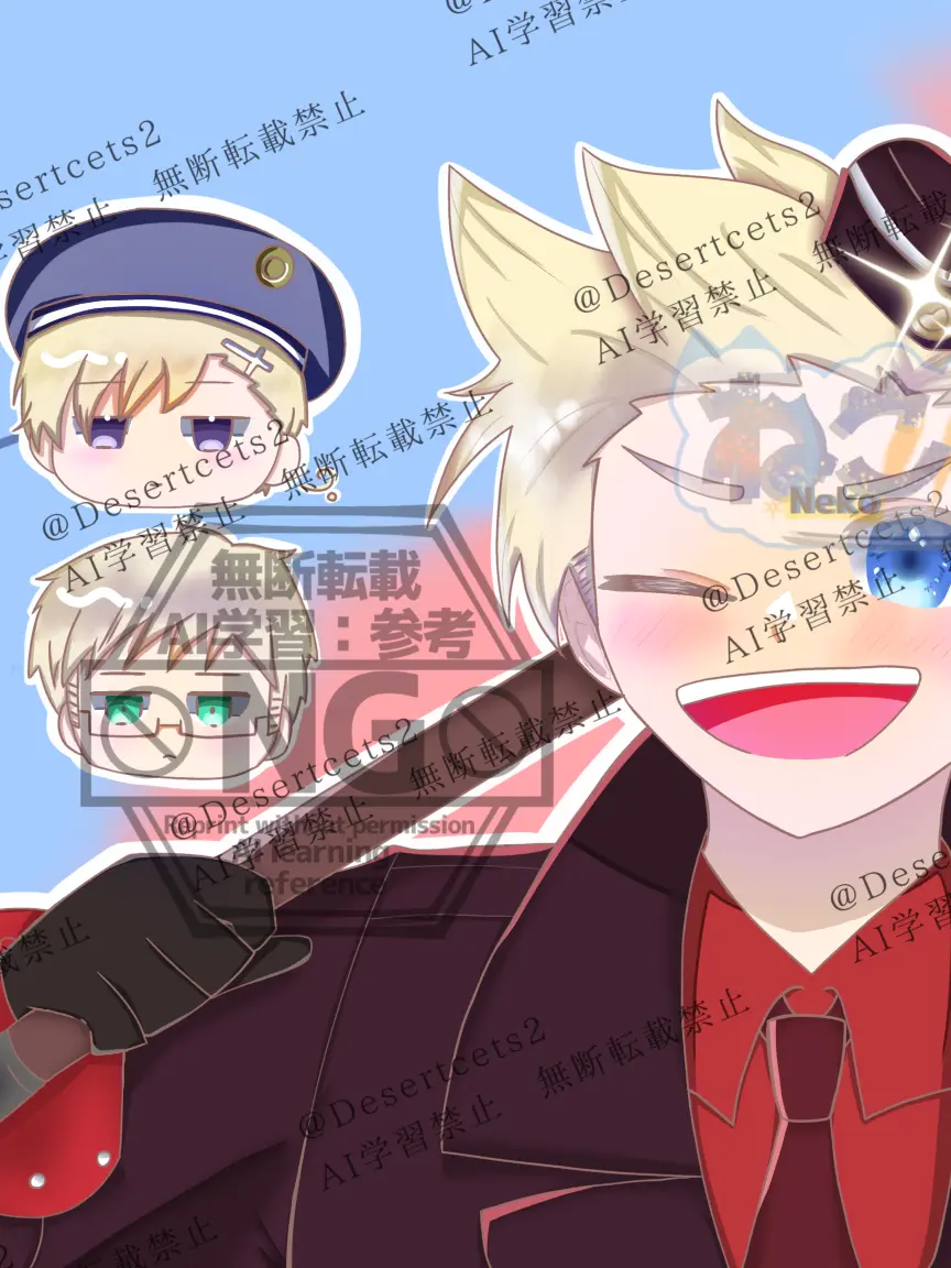 Nekobushi3853의 오빠라고 불러줘!