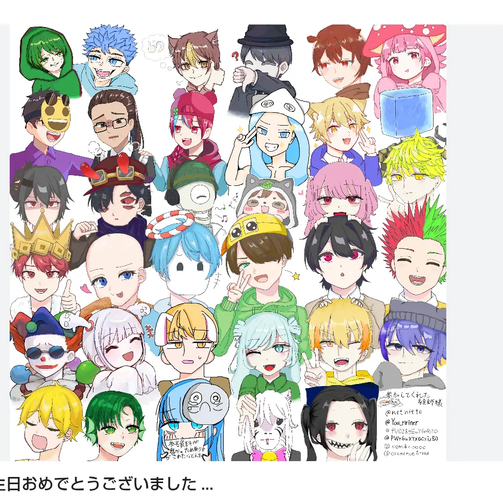 GrumpyXerus6158의 りりちよ動画班