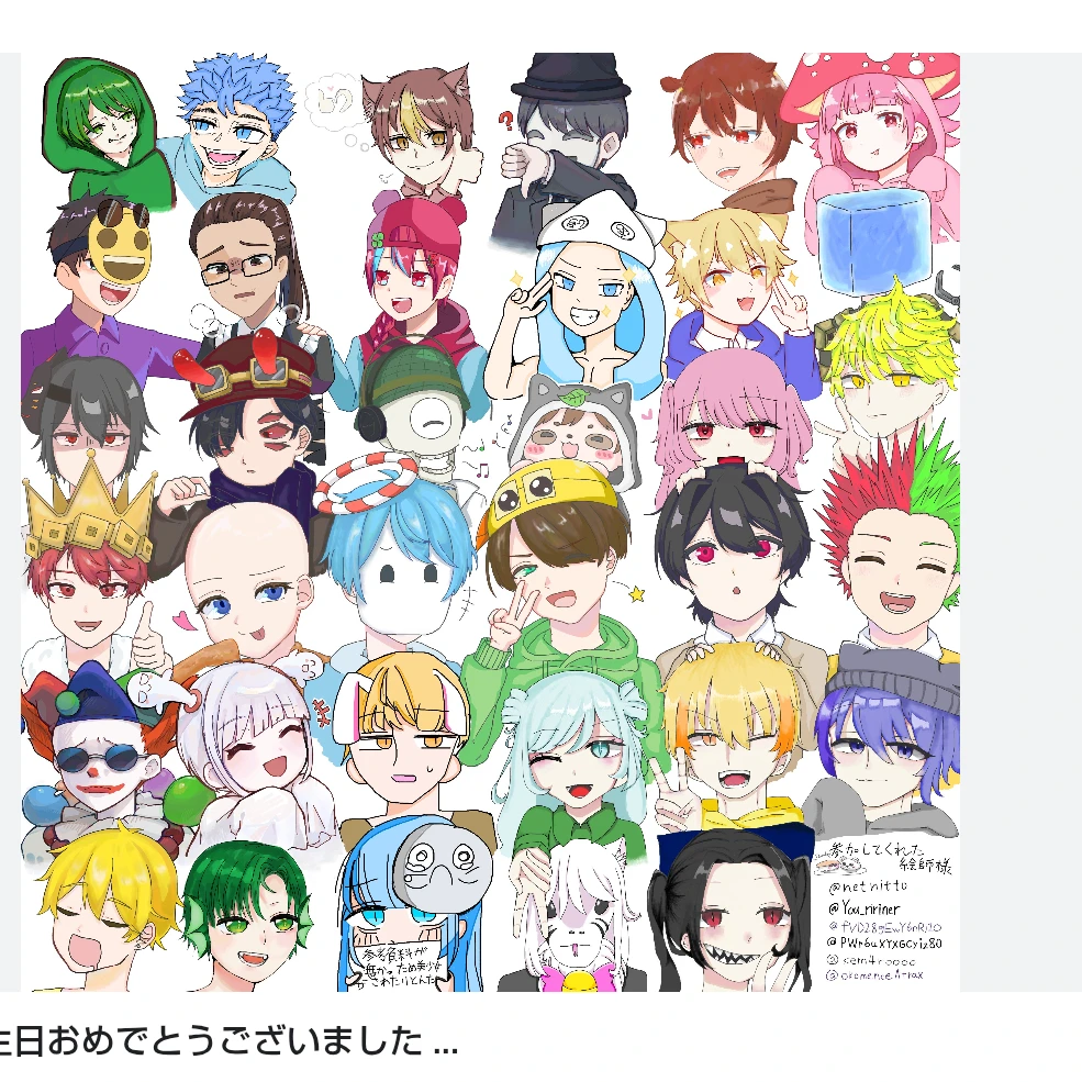 りりちよ動画班