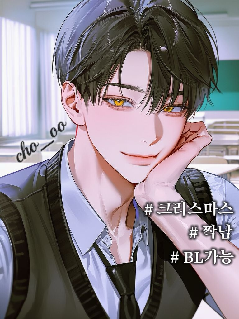 { 윤하준 } 대표 이미지