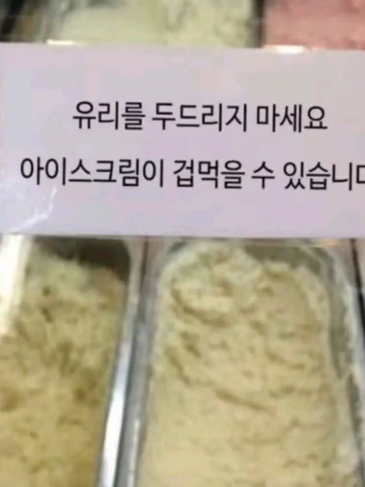UsableQuilt2874의 이인 치요의 남친 ㅇㅇ