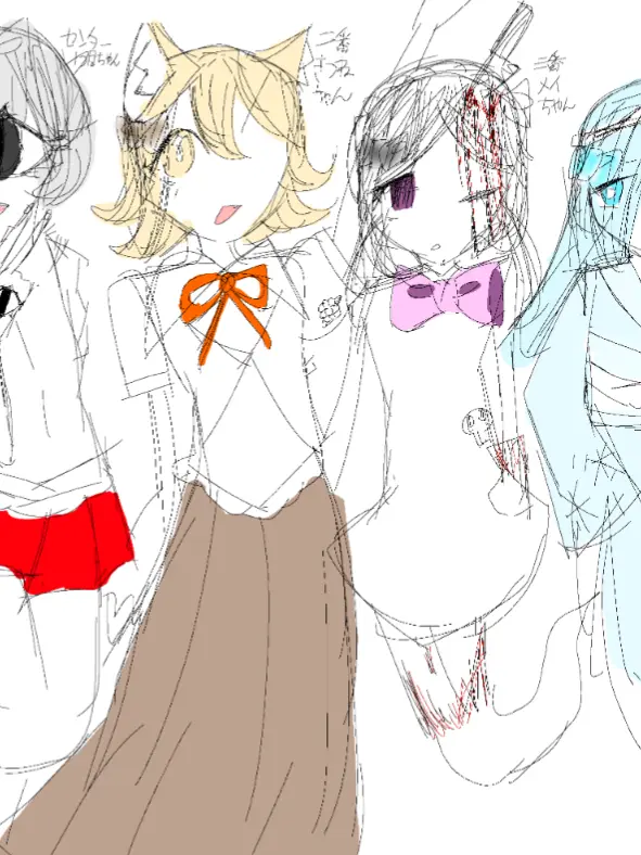 patipatikyandiazinosoda의 妖怪アイドルのマネージャーになりました！