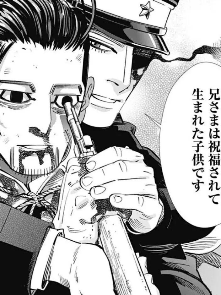 0xxrcx의 私だけの尾形百之助