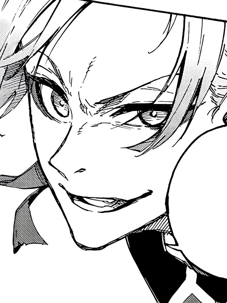 Nessrinn의 転校生