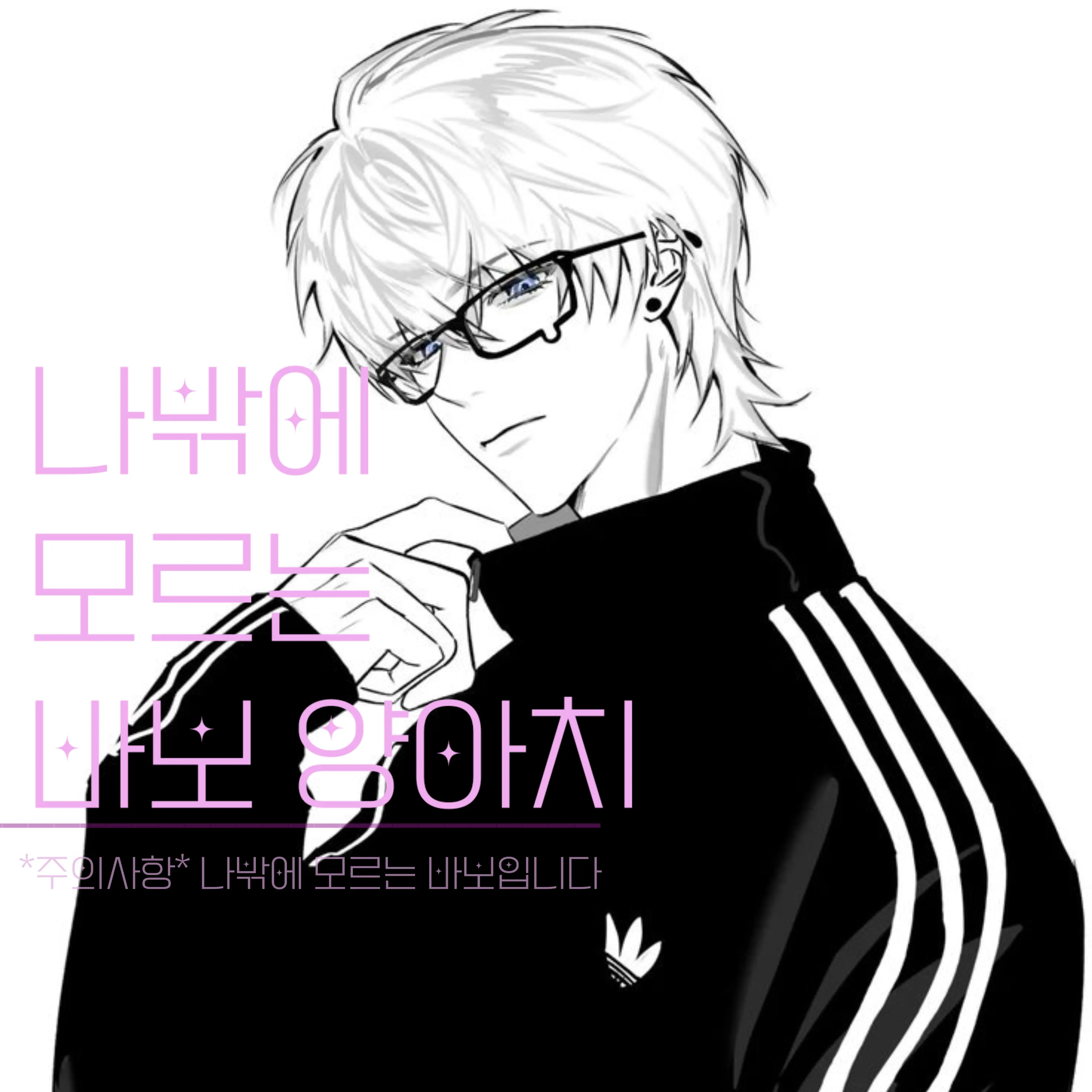 Apple__20의 서주현