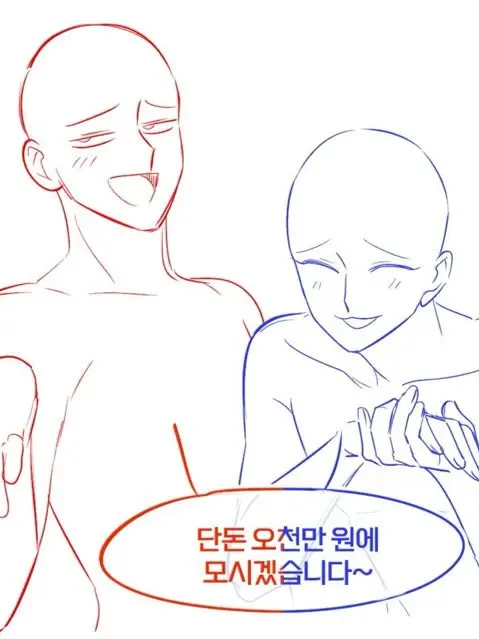 wantghost의 게리겔런