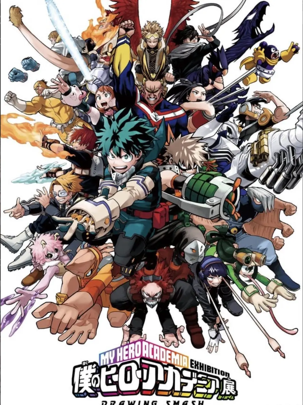 HighMind0610의 MHA