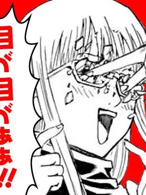 yumesakimimi의 銀時「なんか俺たち似てね？」(銀×坂本)