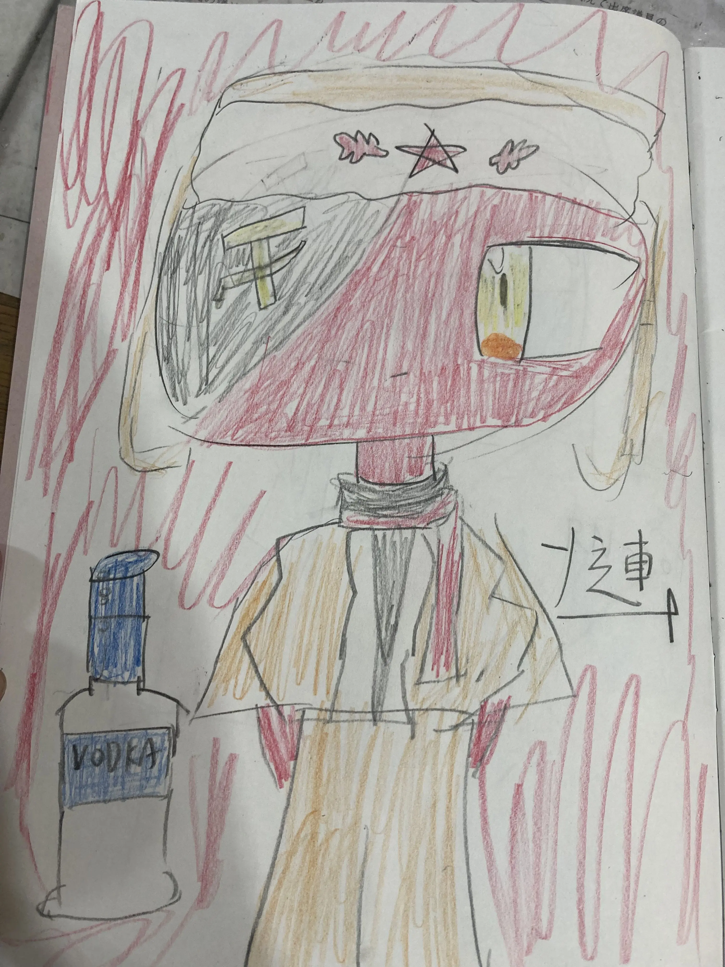 YeastyMatch8512의 カンヒュの魔法学園！