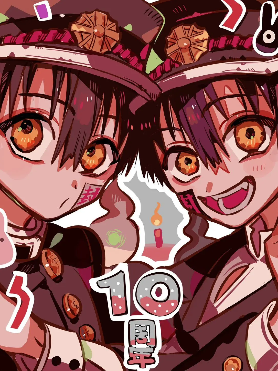 Mero.Akarin.love의 柚木兄弟と幼馴染！！