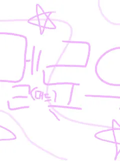 GentleShoe6746의 여행가는 팀나빠! +여우