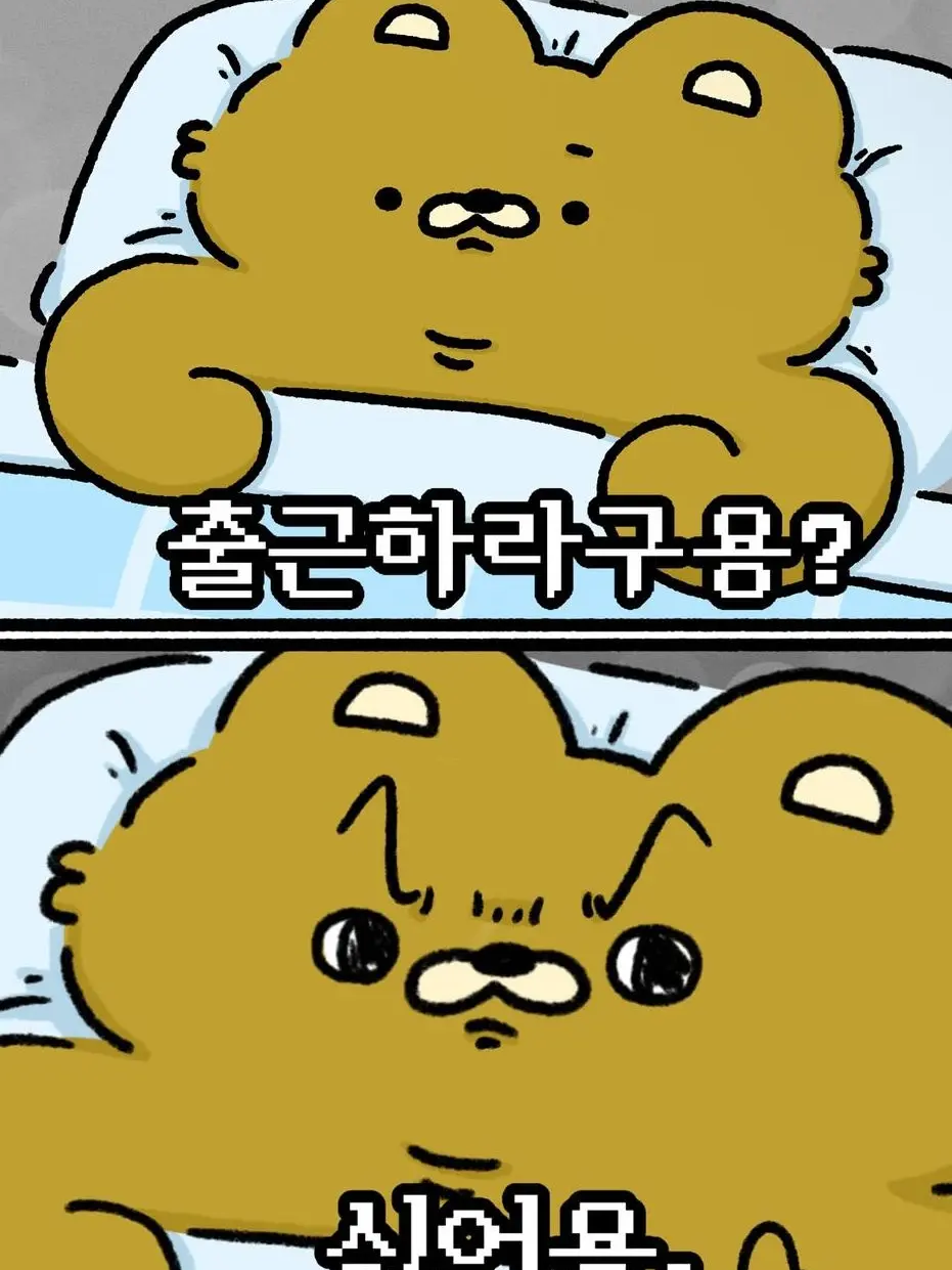 BestArmor1227의 오브젝트 플로어 월드