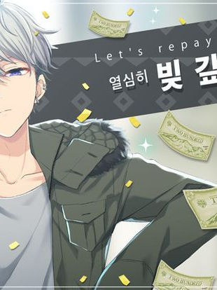 나시자키 레이 대표 이미지