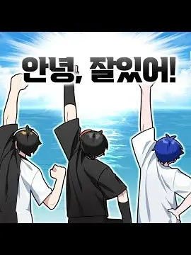 OddDaisy9503의 에라이 원피스!