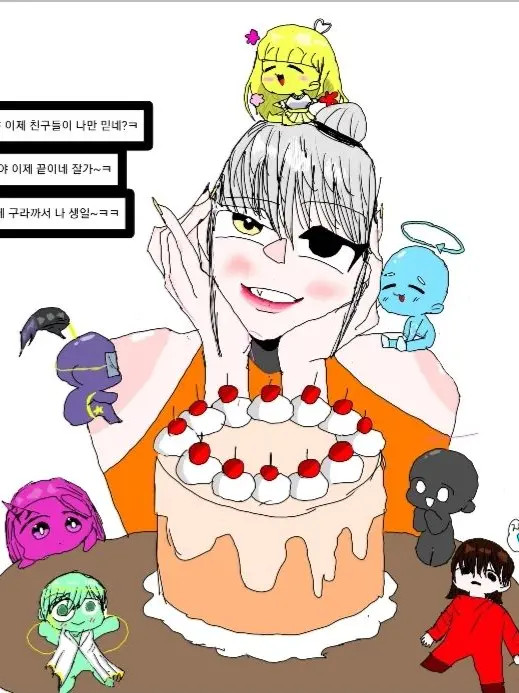 Foxzing의 꿈의악마×유저가여우