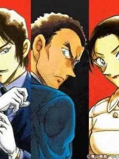 TriteSled3916의 나가노조 오인수사하다.