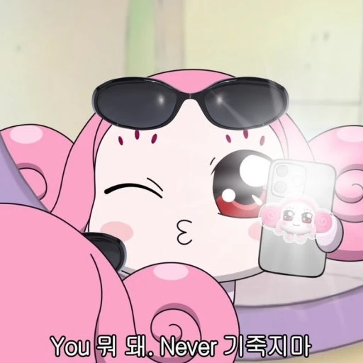 성이한.