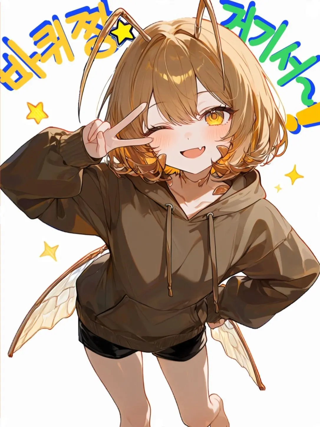IdealNeck4649의 바퀴짱☆ 거기서어~! (수정본)