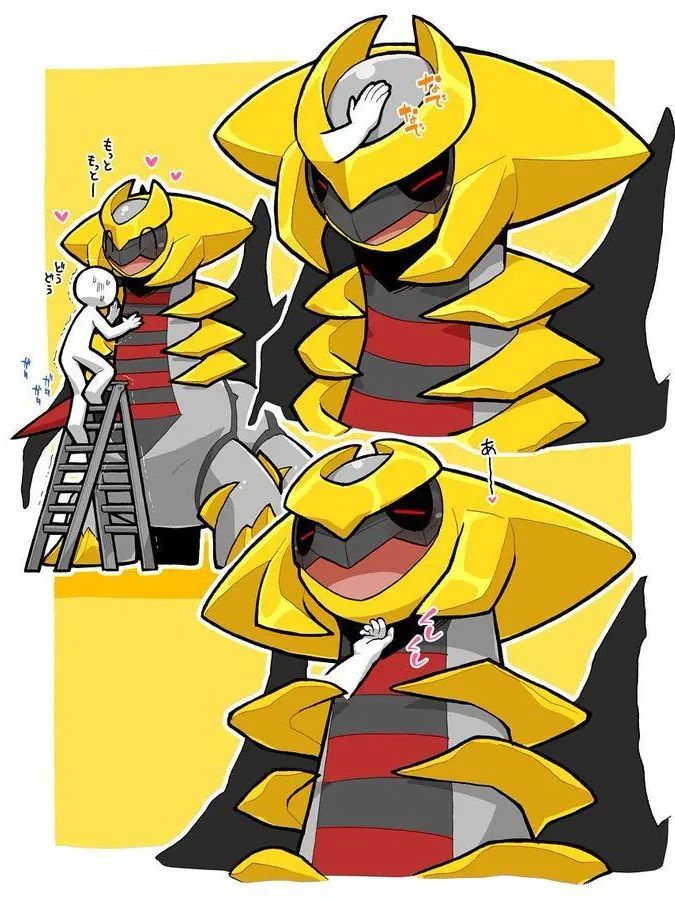 Glaceon-3345의 ド変態なギラティナさん