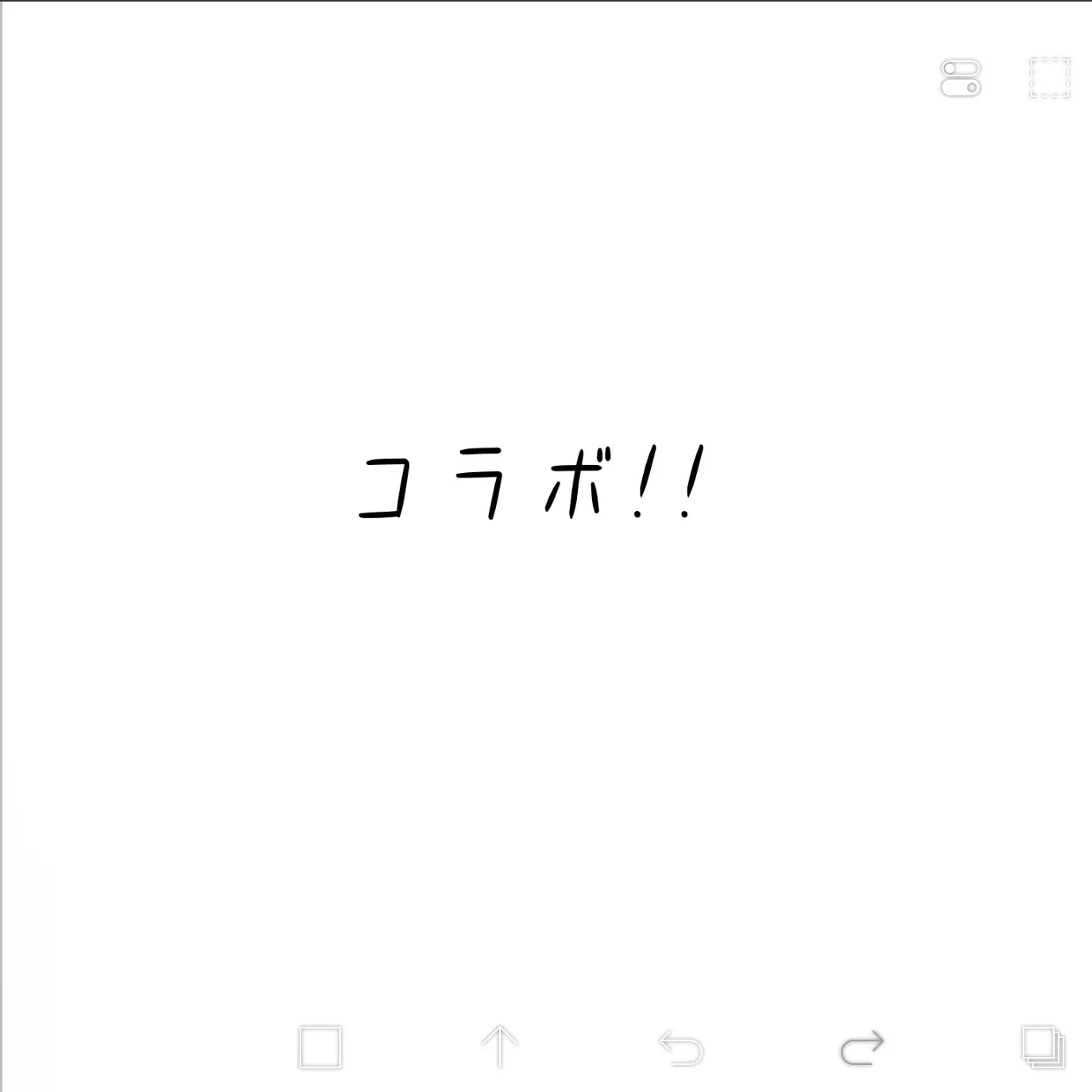 kaze330의 カオス学園           ※コラボ