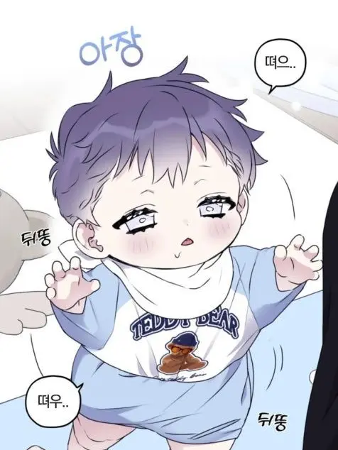 BleakFeast5147의 육아하기