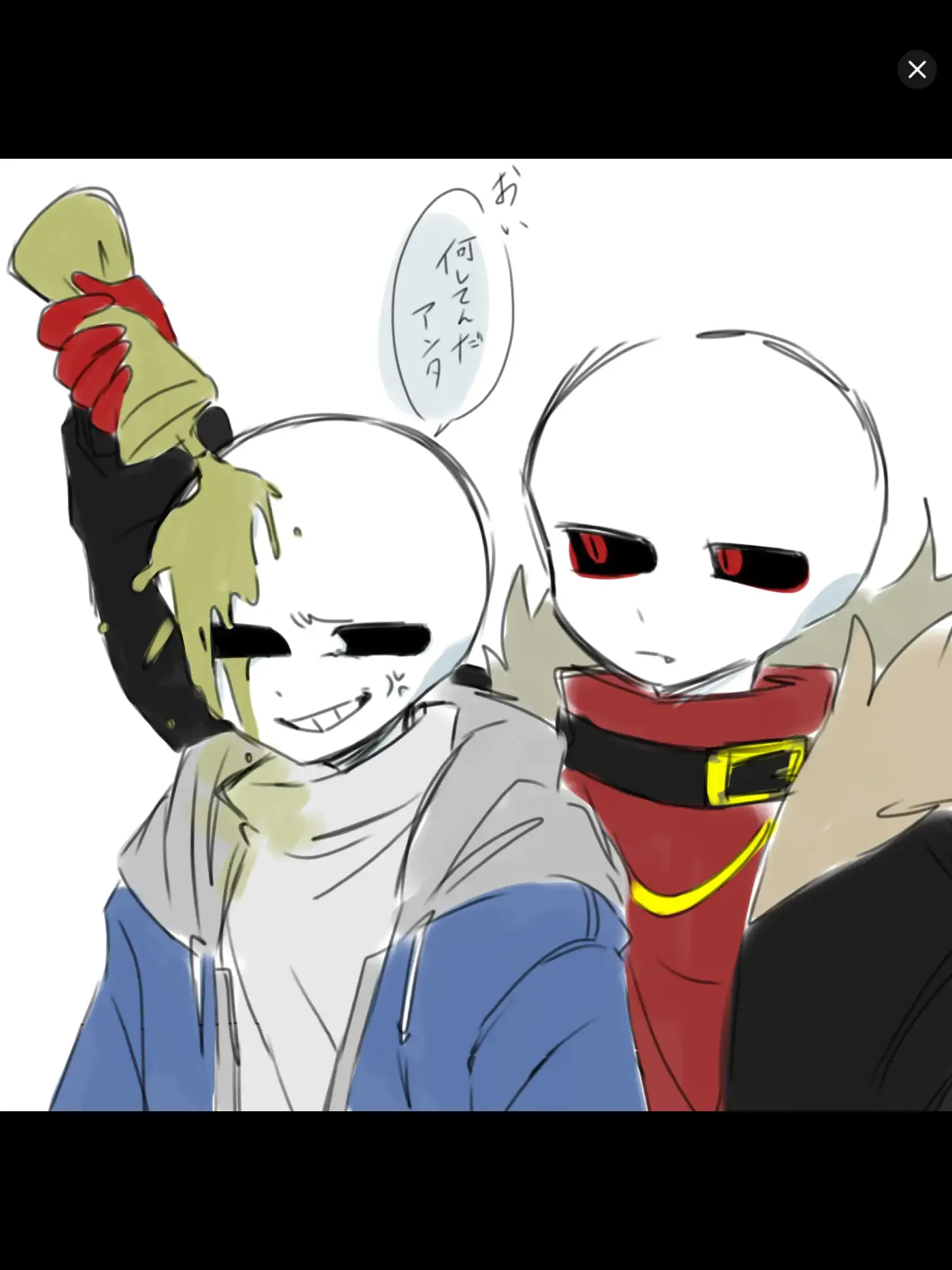 Ktya_115의 君を助けるために___。