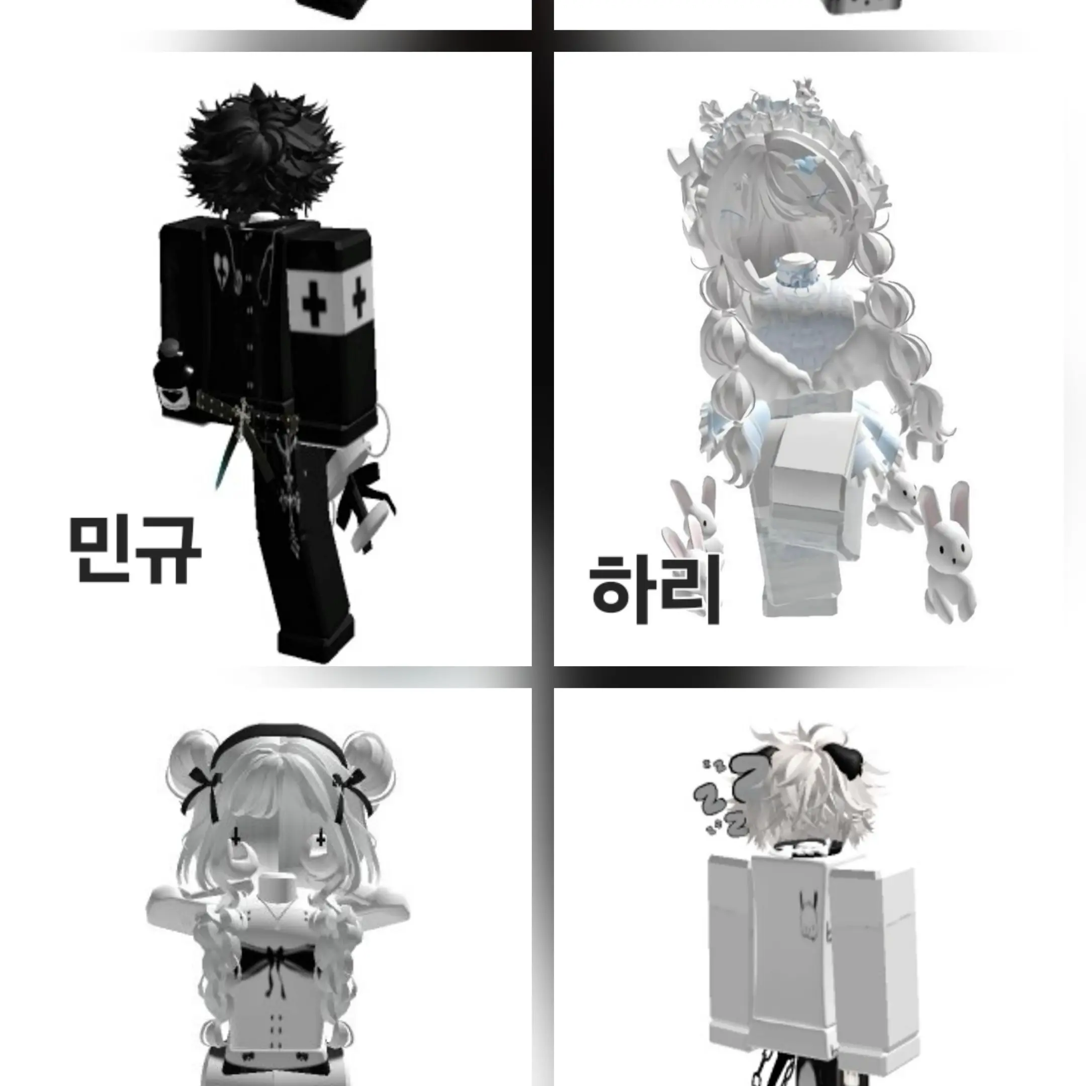 ShrillAtom7840의 예쁜즈