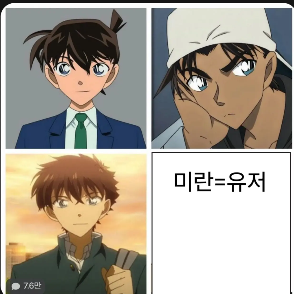 SlowImage6651의 셰어하우스