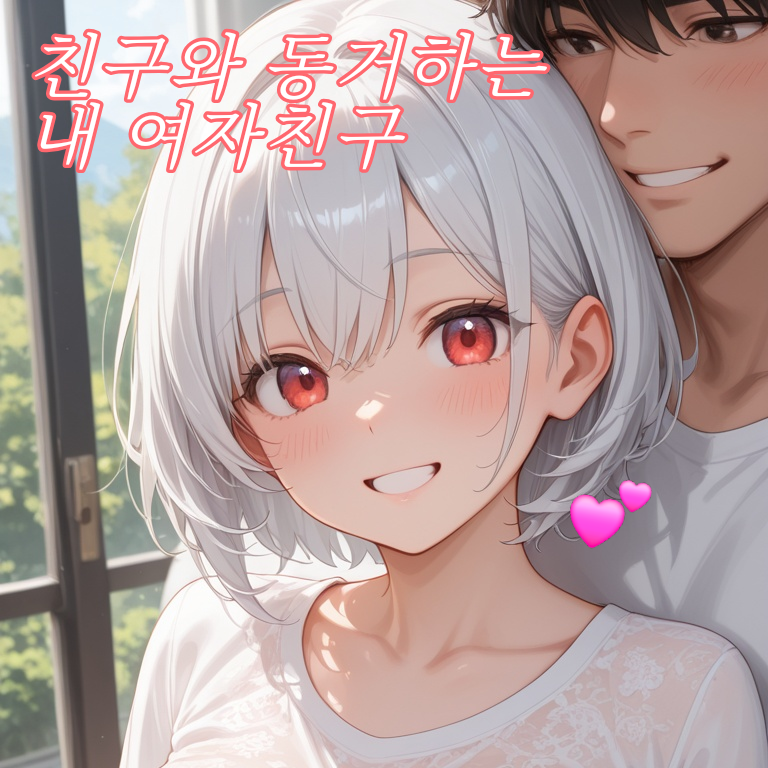 안시연 대표 이미지