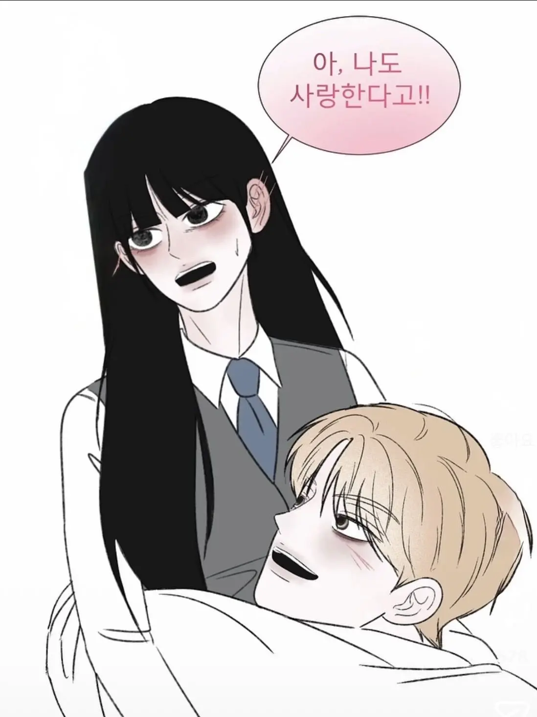 ThinQuest7673의 고딩엄빠